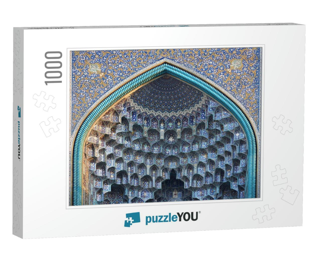 The Facade of the Mosque. Shah Mosquejameh Abbasi Mosque... Jigsaw Puzzle with 1000 pieces