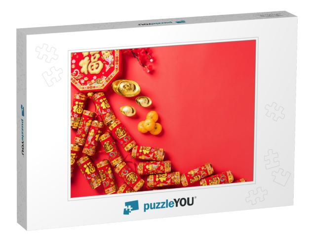 Chinese New Year 2021 Festival, Flat Lay Top View... Jigsaw Puzzle