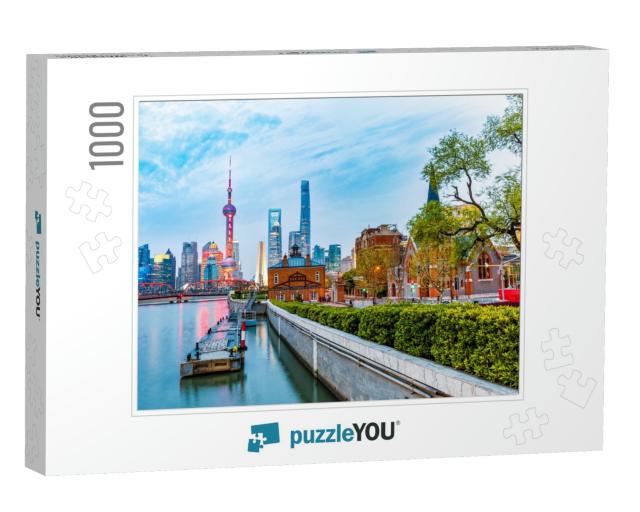 Shanghai Skyline & Modern City Skyscrapers At Night... Jigsaw Puzzle with 1000 pieces