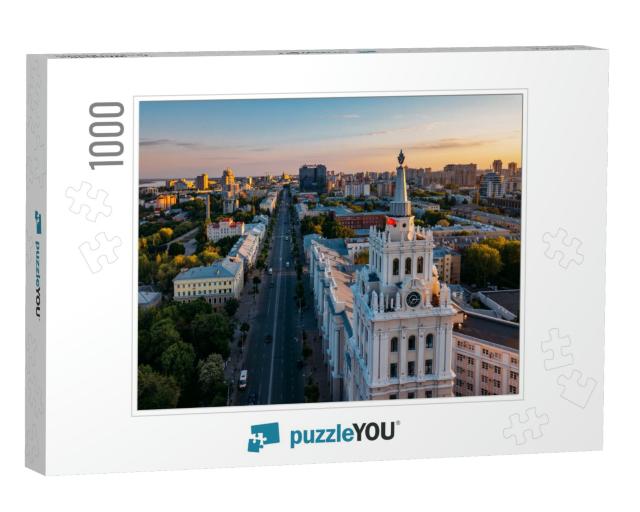 Evening Summer Voronezh, Aerial View. Tower of Management... Jigsaw Puzzle with 1000 pieces