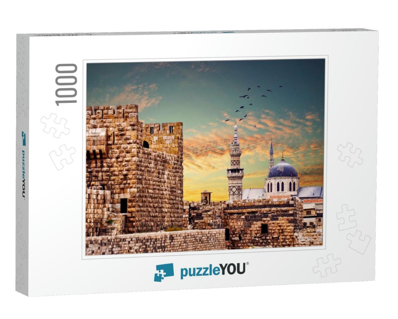 Big Umayyad Mosque of Damascus Syria... Jigsaw Puzzle with 1000 pieces