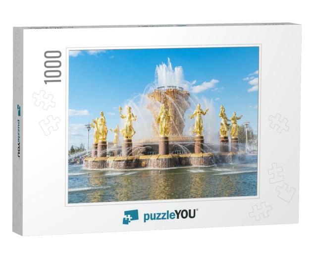 Close Up Image of Big Beautiful Golden Fountain Friendshi... Jigsaw Puzzle with 1000 pieces
