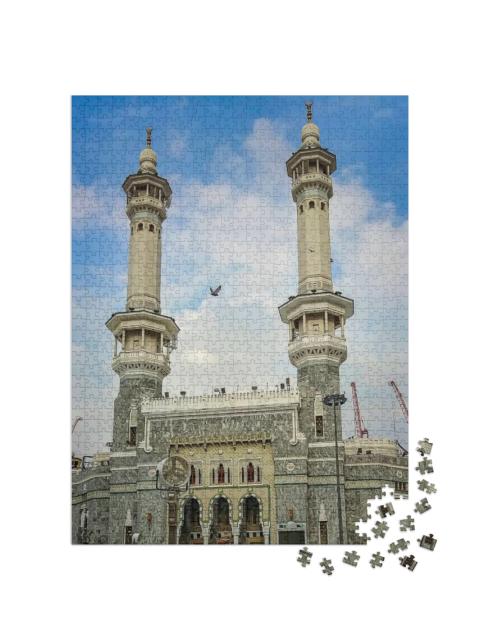 Minarets in Makkah Holy Mosque Saudi Arabia... Jigsaw Puzzle with 1000 pieces