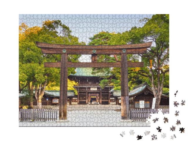 Meiji Shrine in Tokyo, Japan... Jigsaw Puzzle with 1000 pieces