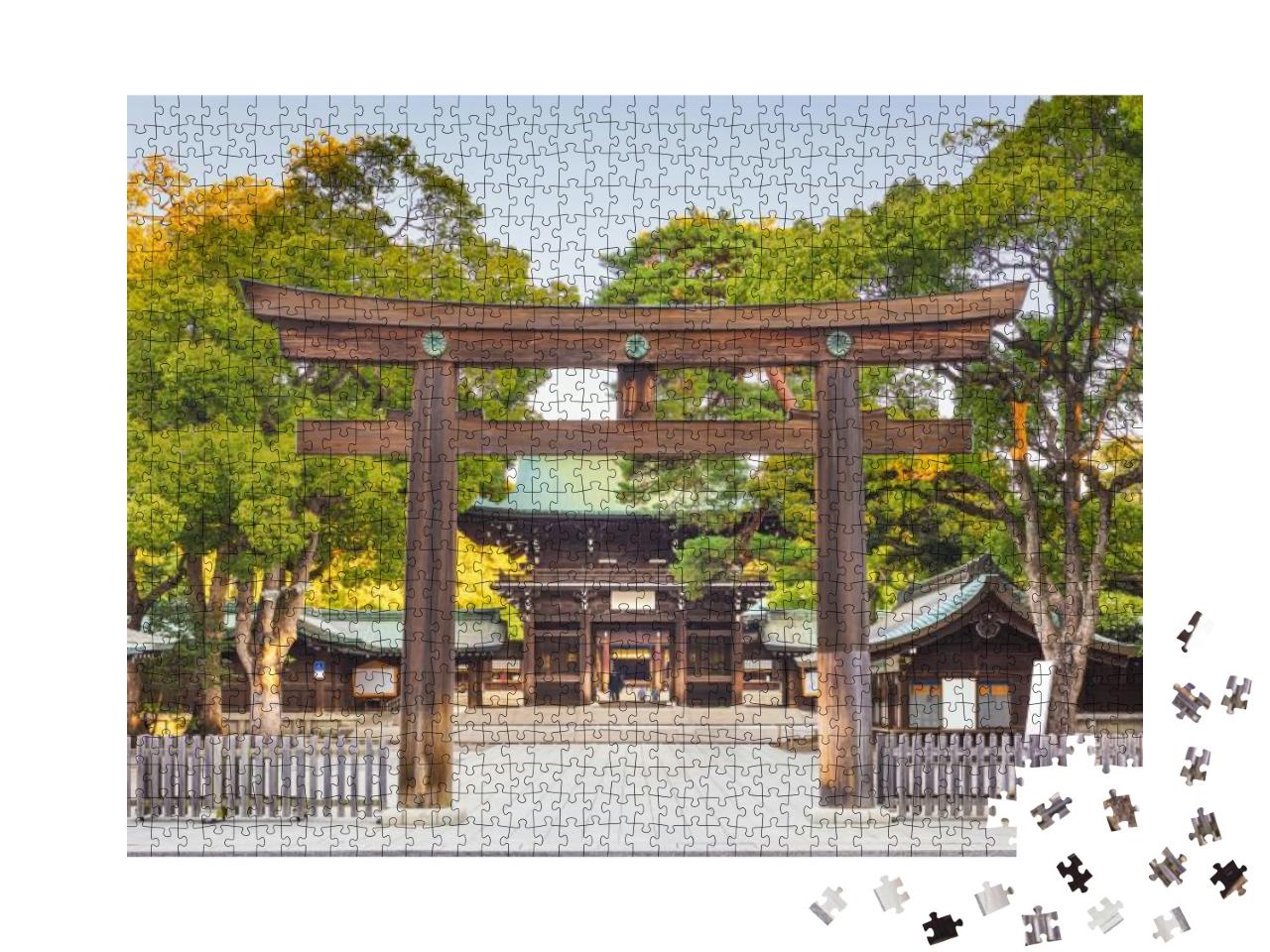 Meiji Shrine in Tokyo, Japan... Jigsaw Puzzle with 1000 pieces