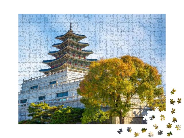 National Folk Museum of Korea, Seoul, South Korea... Jigsaw Puzzle with 1000 pieces