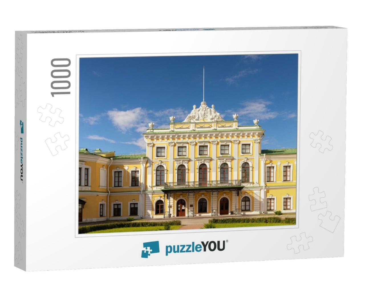 Tver. Tver Imperial Travel Palace. 18th Century. Cathedra... Jigsaw Puzzle with 1000 pieces