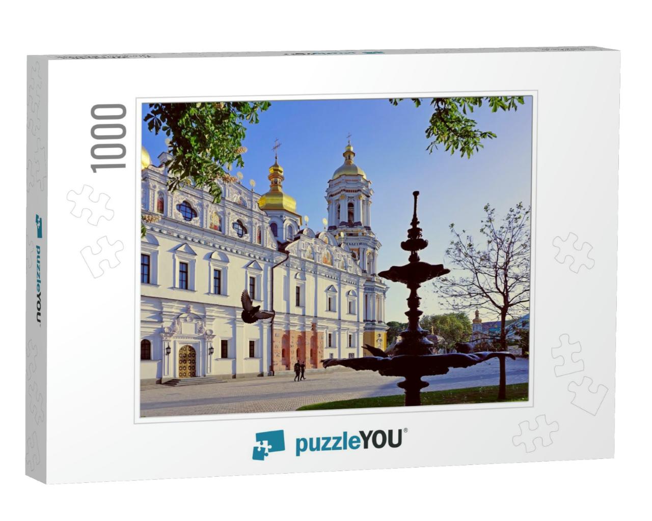 Kiev Pechersk Lavra with Flying Dove, Black Fountain Wate... Jigsaw Puzzle with 1000 pieces