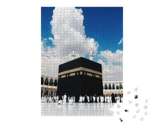Mecca, in a Desert Valley in Western Saudi Arabia, is Isl... Jigsaw Puzzle with 1000 pieces