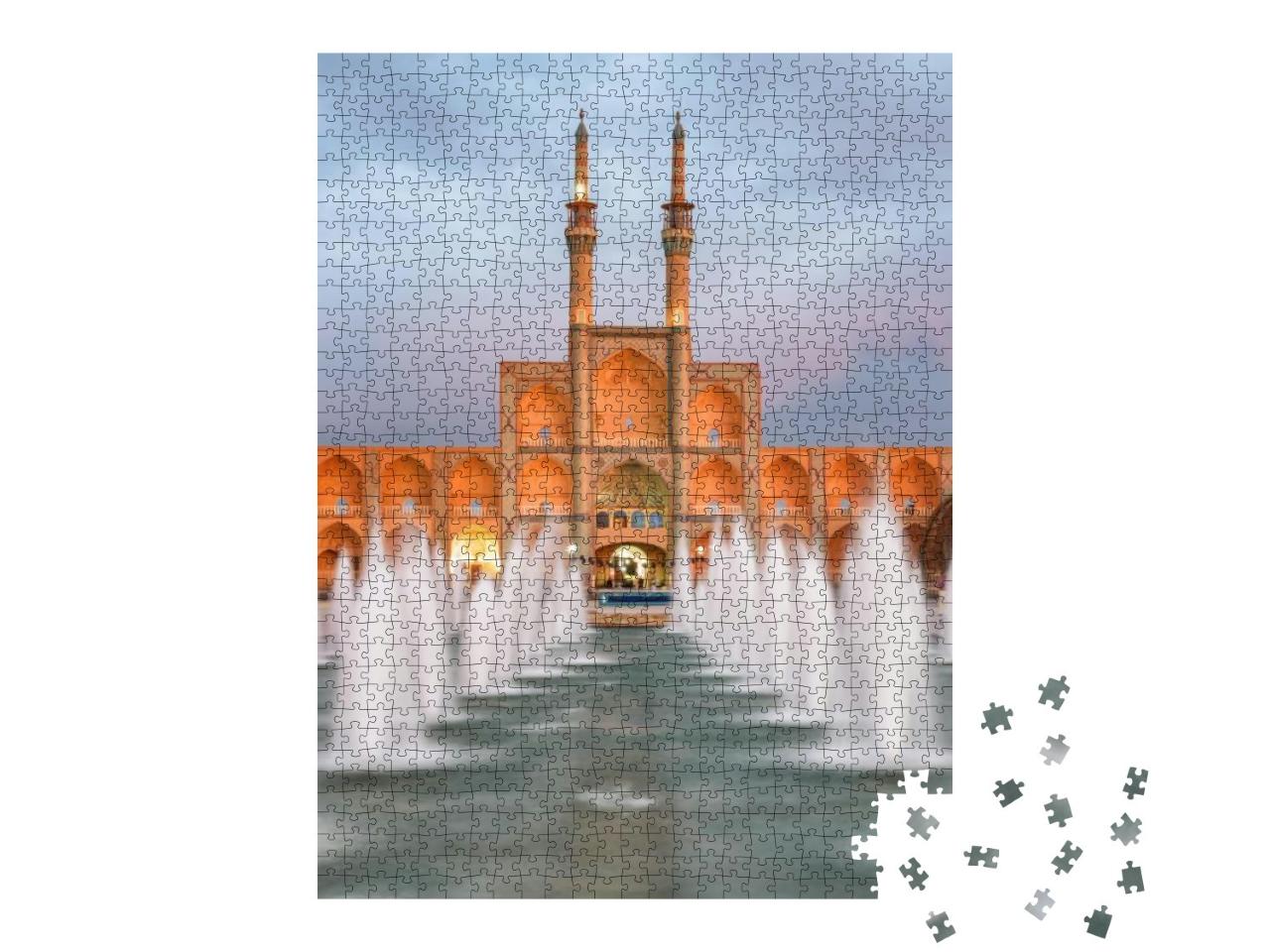 Awesome Evening View of the Amir Chakhmaq Complex & Beaut... Jigsaw Puzzle with 1000 pieces