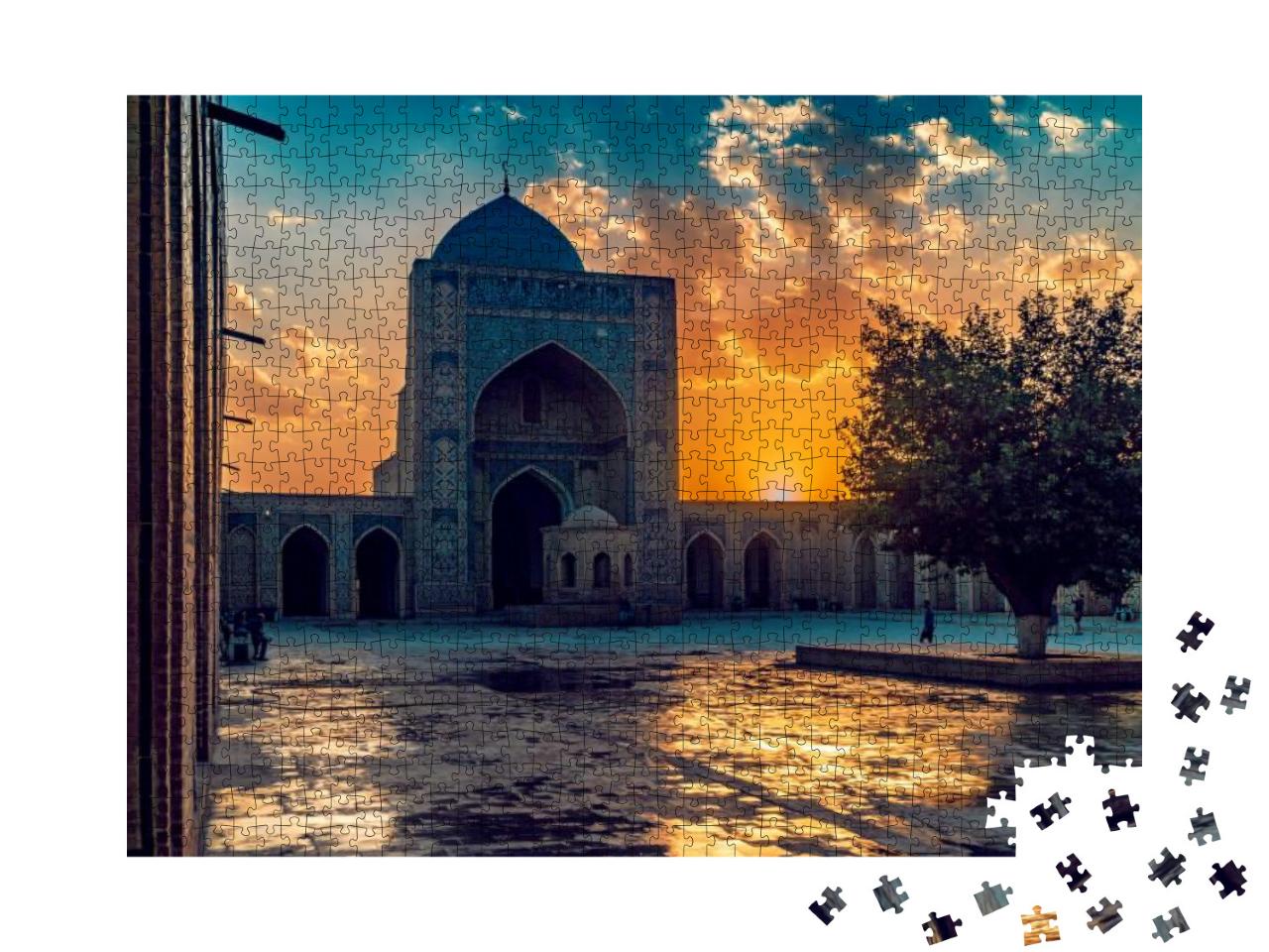 Courtyard of Kalyan Mosque At Sunset, Bukhara, Uzbekistan... Jigsaw Puzzle with 1000 pieces