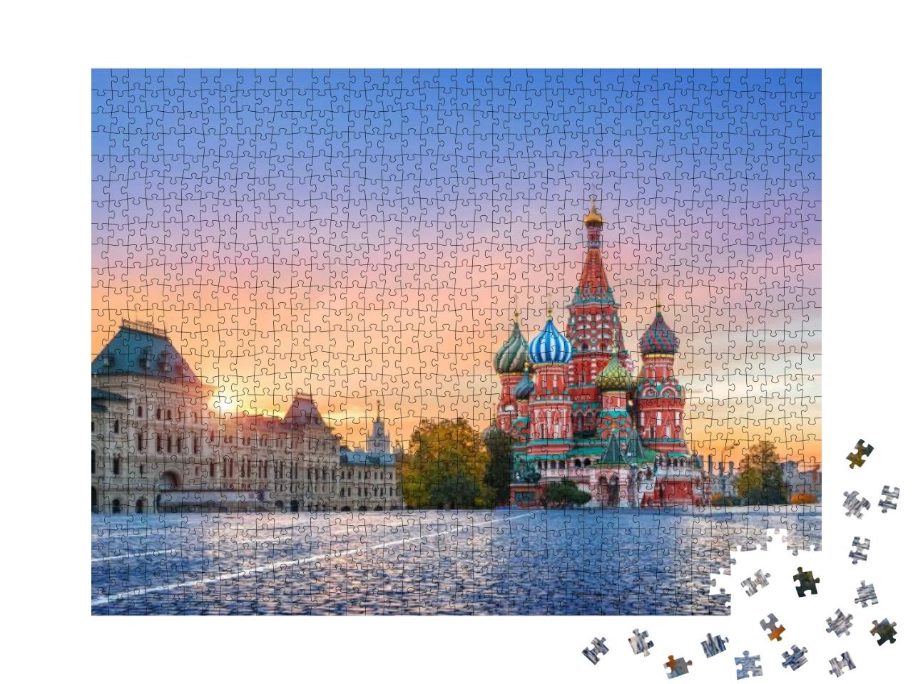St. Basils Cathedral on Red Square in Moscow & Golden Clo... Jigsaw Puzzle with 1000 pieces