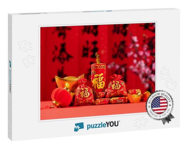 Chinese New Years Decoration the Word Fu... Jigsaw Puzzle