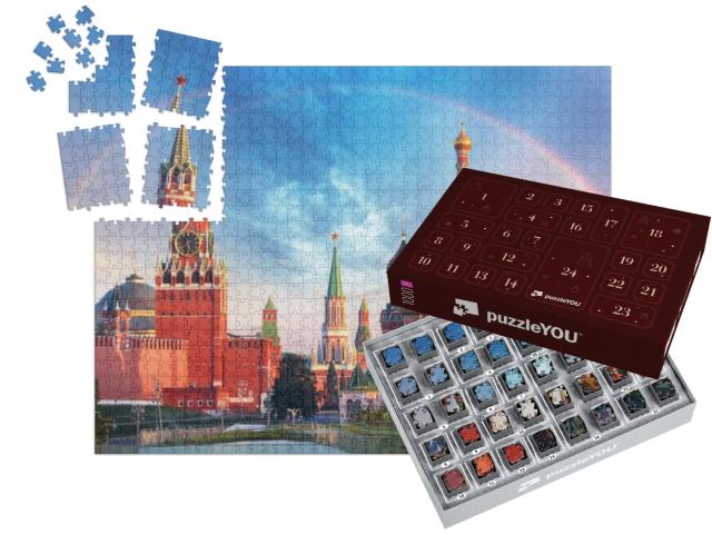 Moscow - Panoramic View of the Red Square with Moscow Kre... | Advent Calendar Jigsaw Puzzle