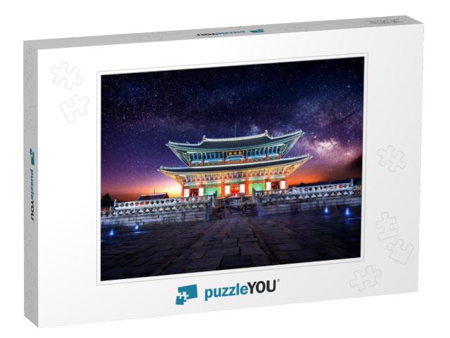 Gyeongbokgung Palace & Milky Way Galaxy in Seoul, South K... Jigsaw Puzzle