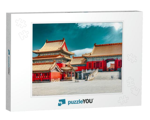 Palaces, Pagodas Inside the Territory of the Forbidden Ci... Jigsaw Puzzle