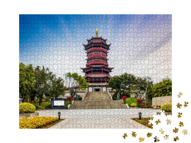 Xinglin Pavilion in Xiamen, China... Jigsaw Puzzle with 1000 pieces