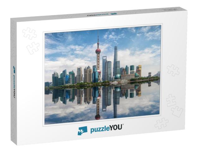 Panorama of the Skyline of Shanghai, China, on a Sunny Da... Jigsaw Puzzle