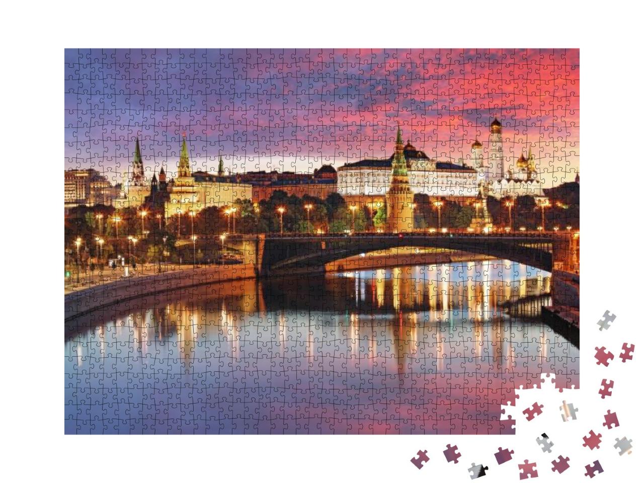 Russia, Moscow City Skyline At Sunset... Jigsaw Puzzle with 1000 pieces