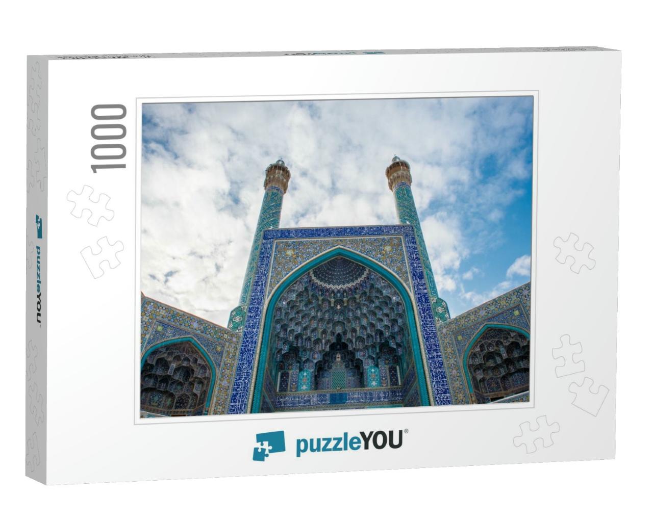 Entrance Into the Shah Mosquejameh Abbasi Mosque, Imam Mo... Jigsaw Puzzle with 1000 pieces