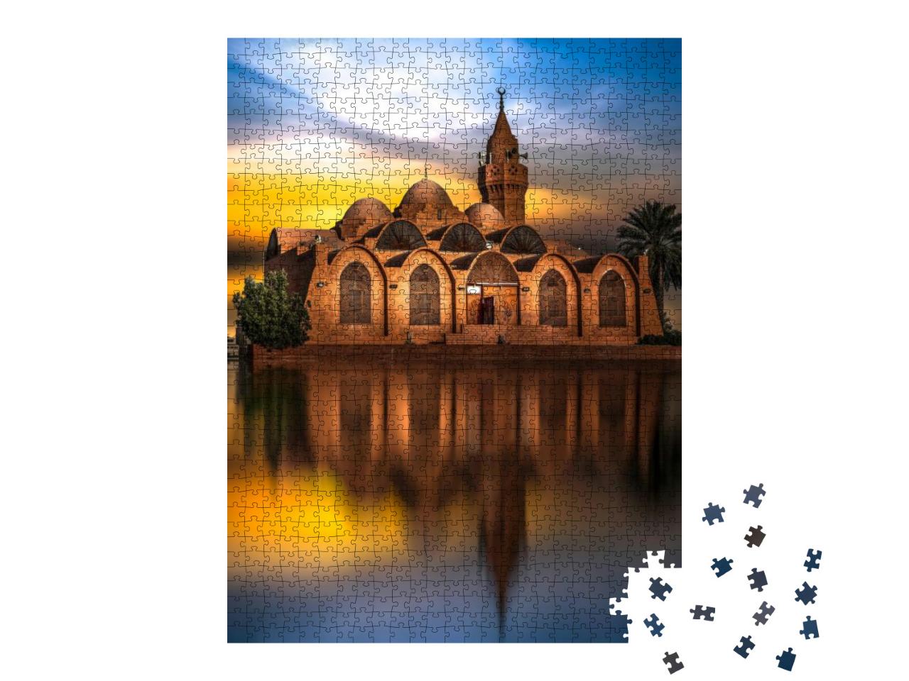 The Farsi Mosque in Jeddah... Jigsaw Puzzle with 1000 pieces