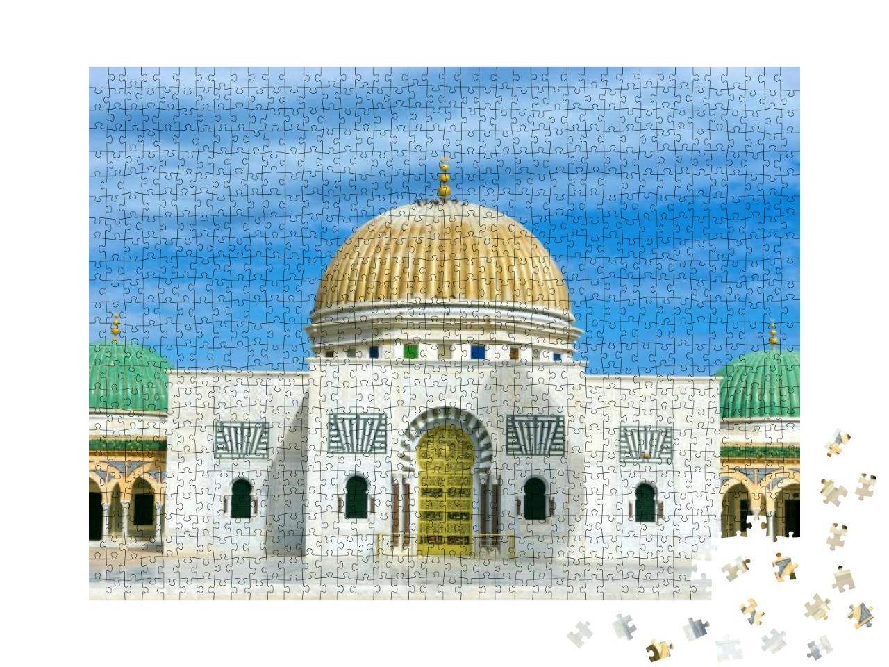 Mausoleum of Habib Bourguiba - the First President of Tun... Jigsaw Puzzle with 1000 pieces