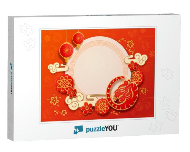 Chinese, Korean, Japanese Cny Banner with Clouds A... Jigsaw Puzzle
