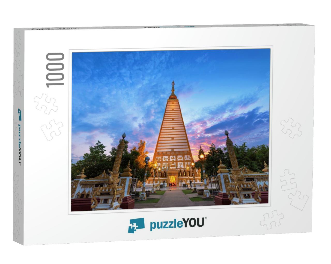 Wat Phrathat Nong Bua At Twilight in Ubon Ratchathani Pro... Jigsaw Puzzle with 1000 pieces