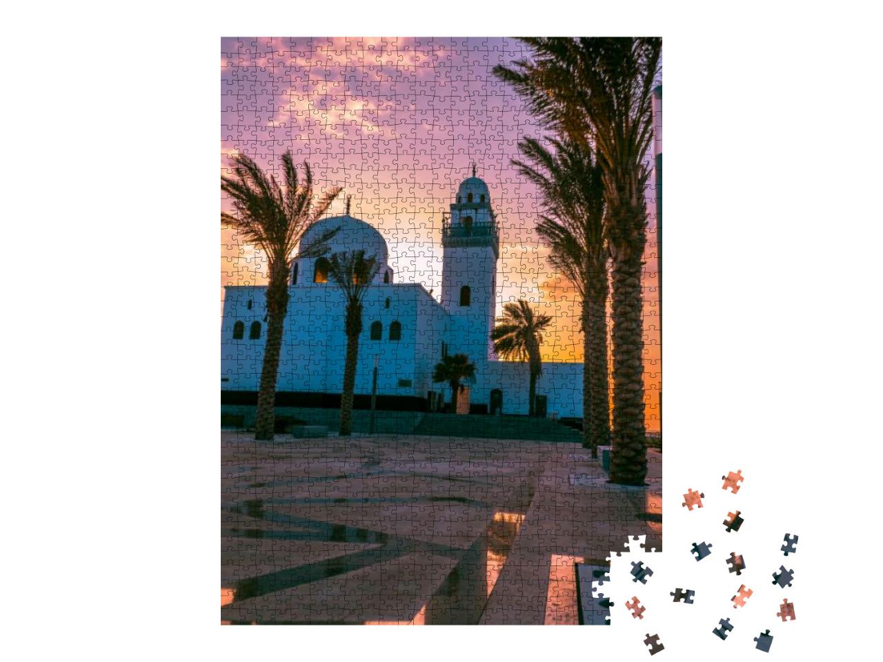Island Mosque of Jeddah Corniche, Saudi Arabia... Jigsaw Puzzle with 1000 pieces
