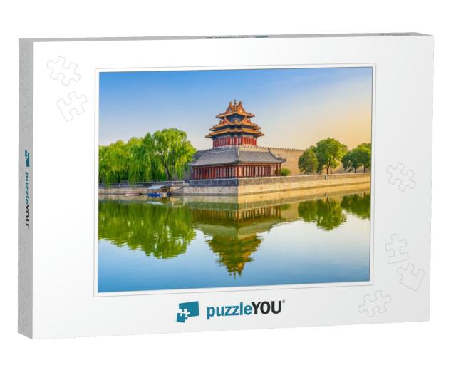 Beijing, China At the Outer Moat Corner of the Forbidden... Jigsaw Puzzle