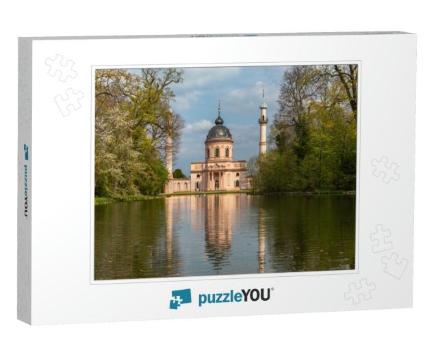 Stunning View of the Mosque with Beautiful Reflection in... Jigsaw Puzzle